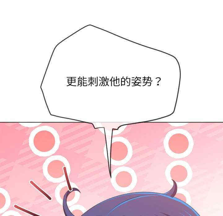 难缠小恶女/恶女勾勾缠