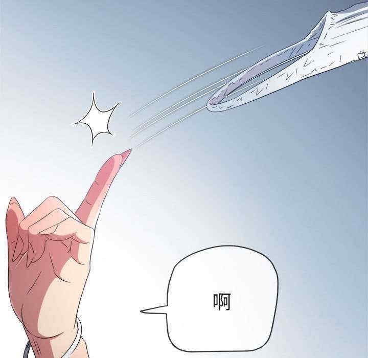 难缠小恶女/恶女勾勾缠