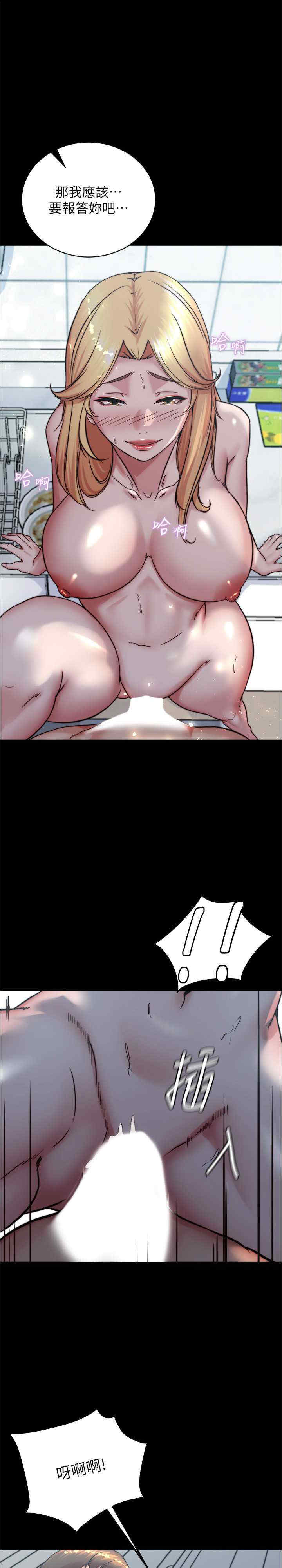 小裤裤笔记