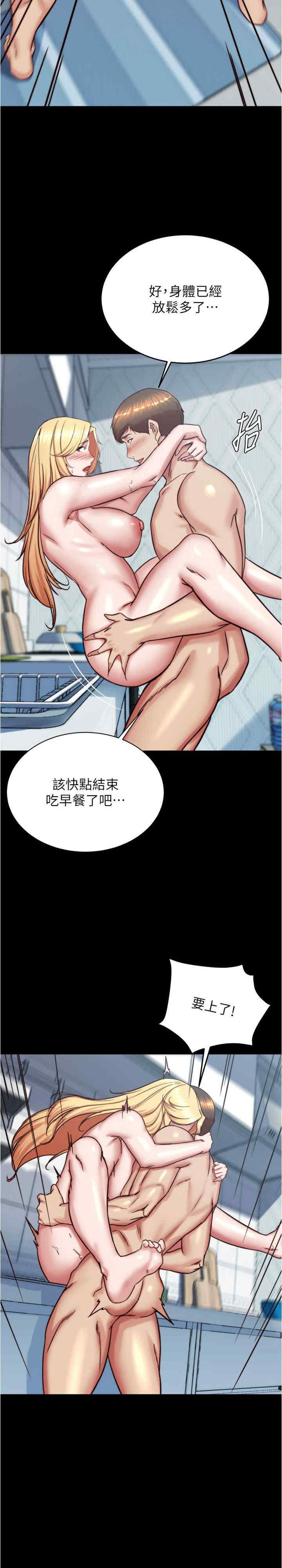 小裤裤笔记