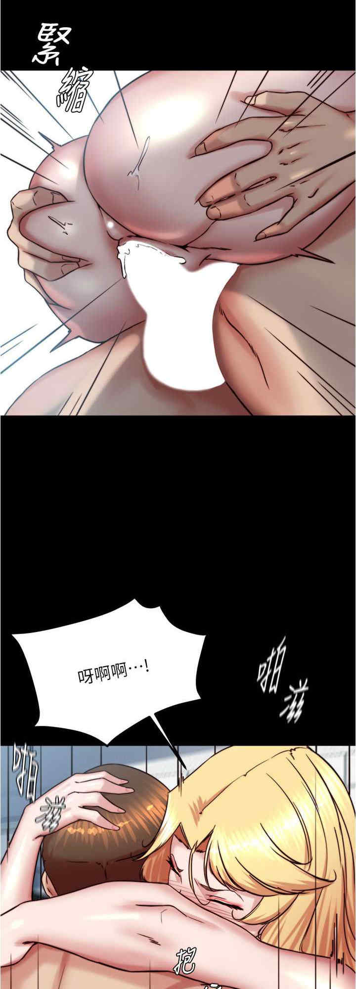 小裤裤笔记
