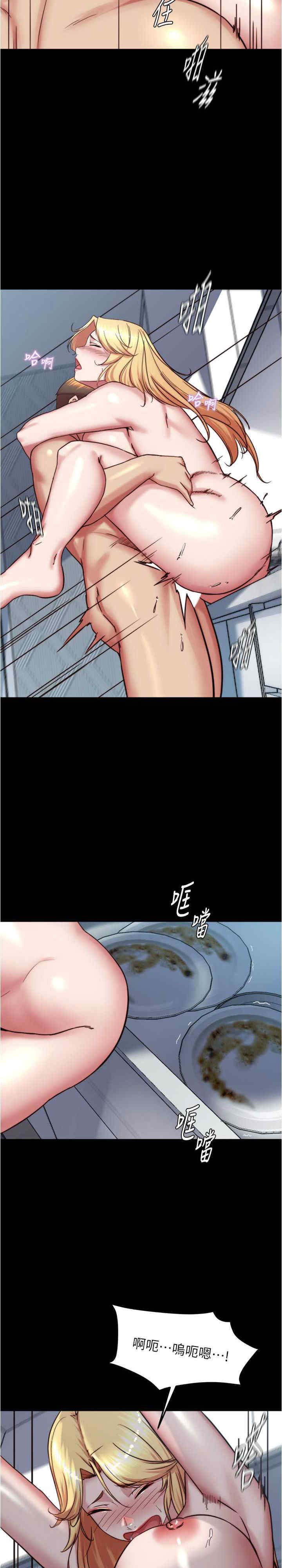 小裤裤笔记