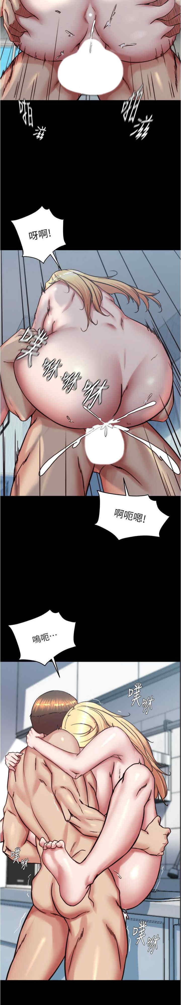 小裤裤笔记