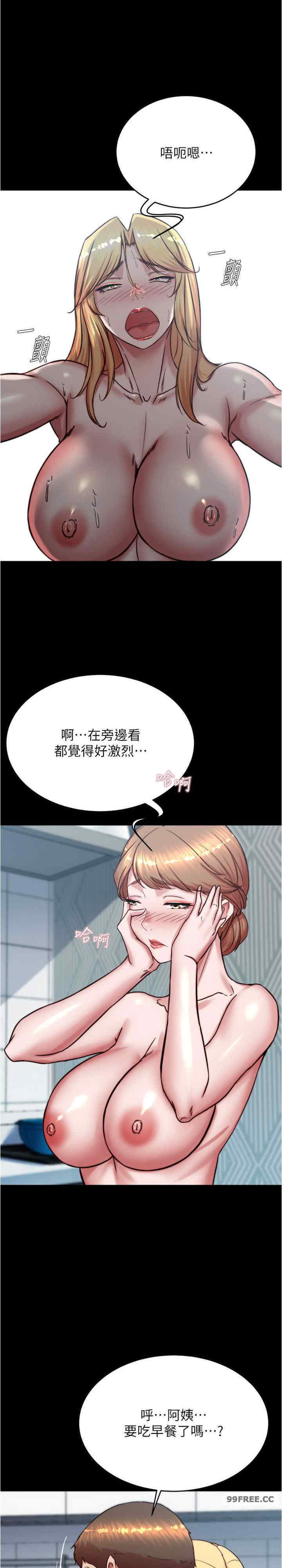 小裤裤笔记