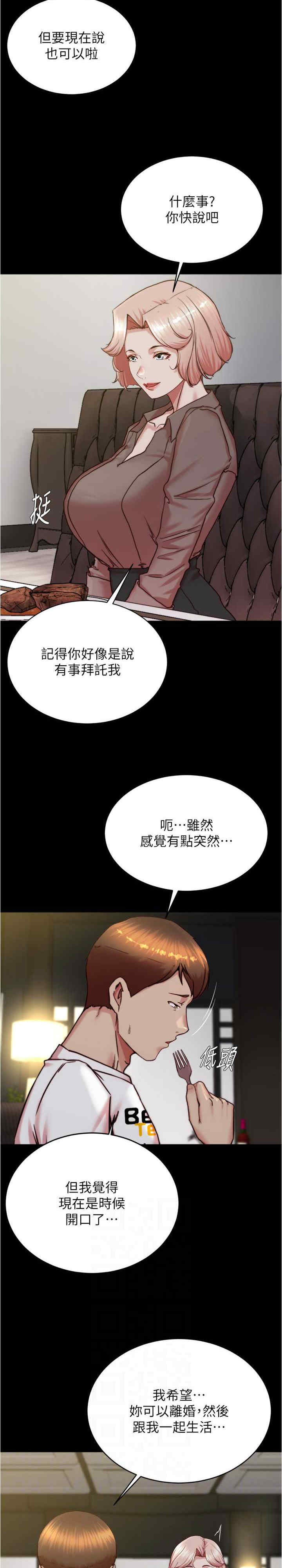 小裤裤笔记
