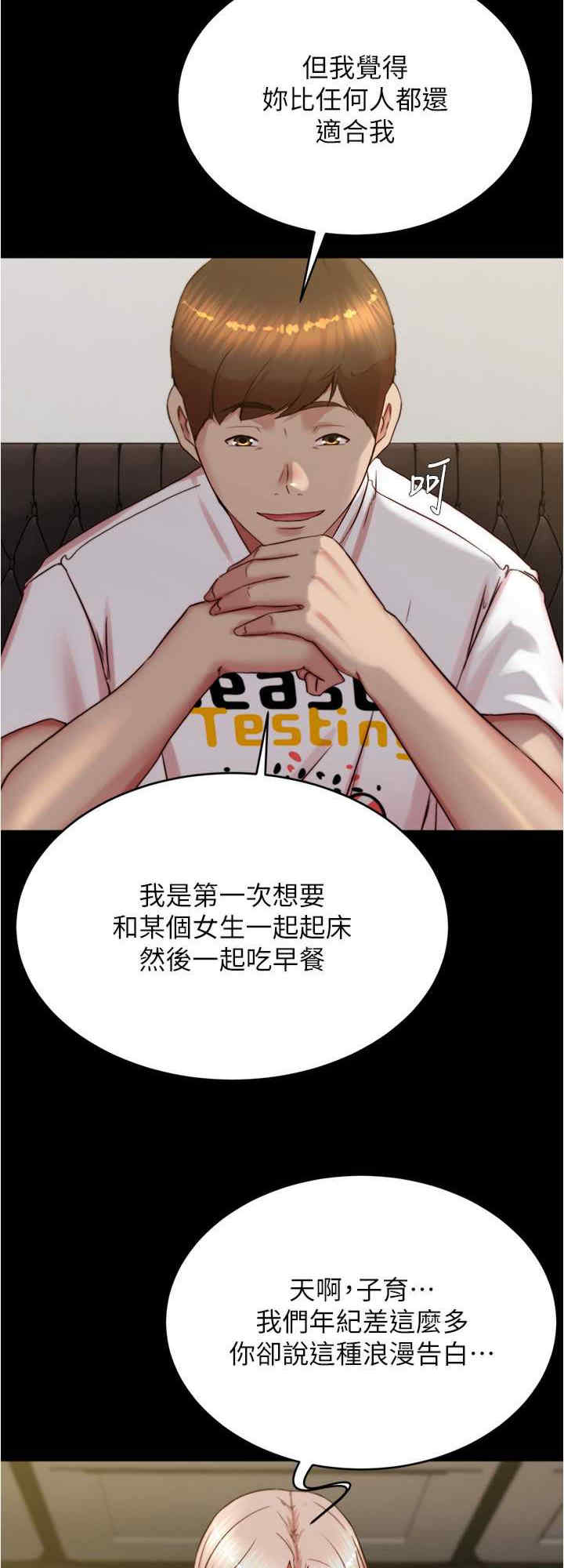 小裤裤笔记