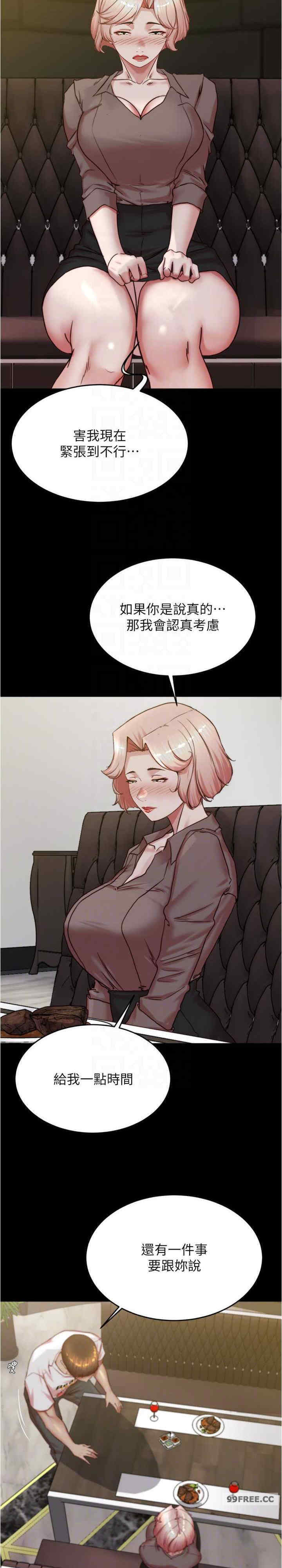 小裤裤笔记