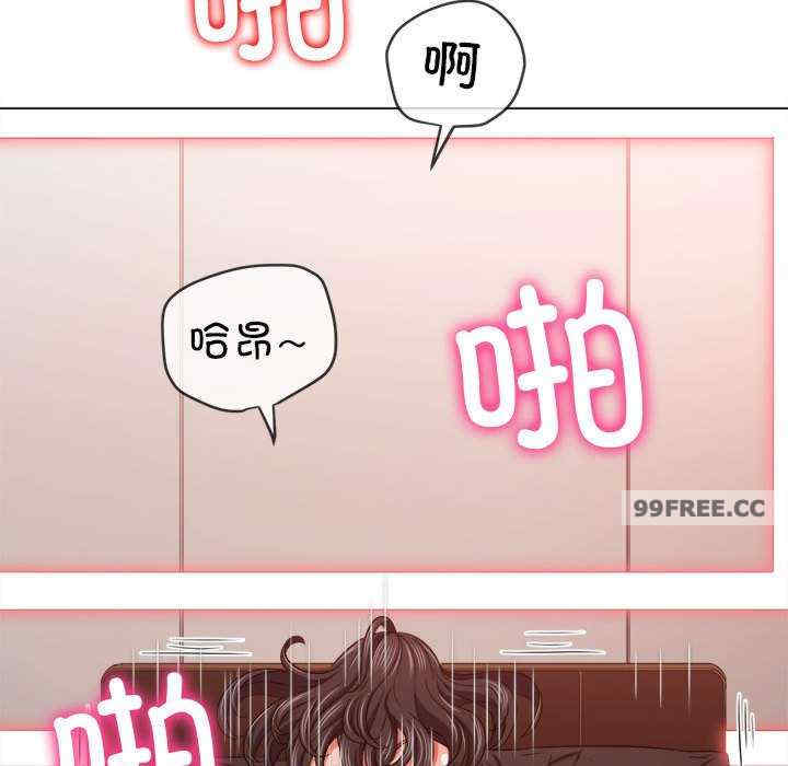 难缠小恶女/恶女勾勾缠