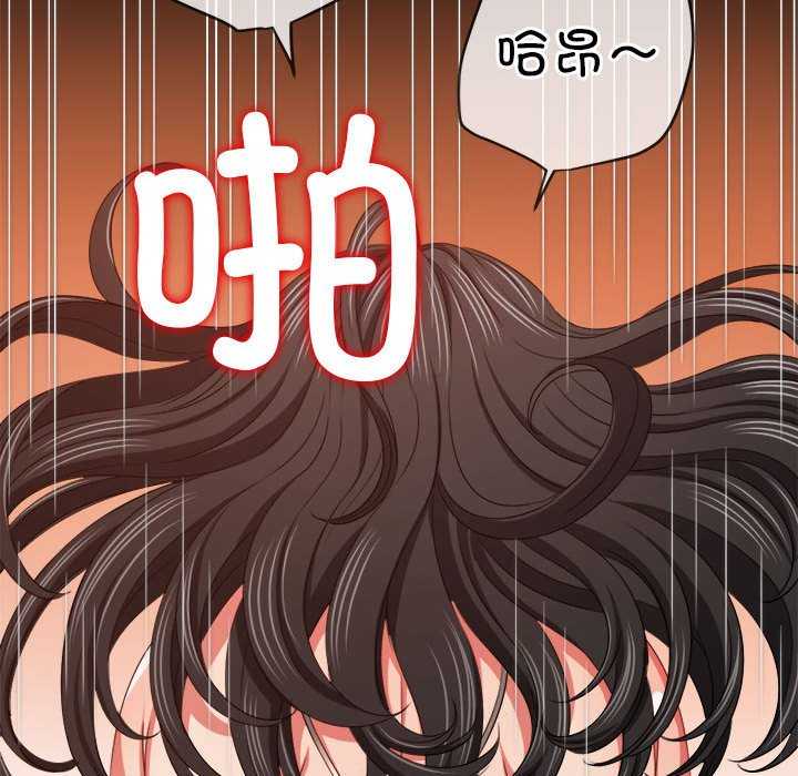 难缠小恶女/恶女勾勾缠