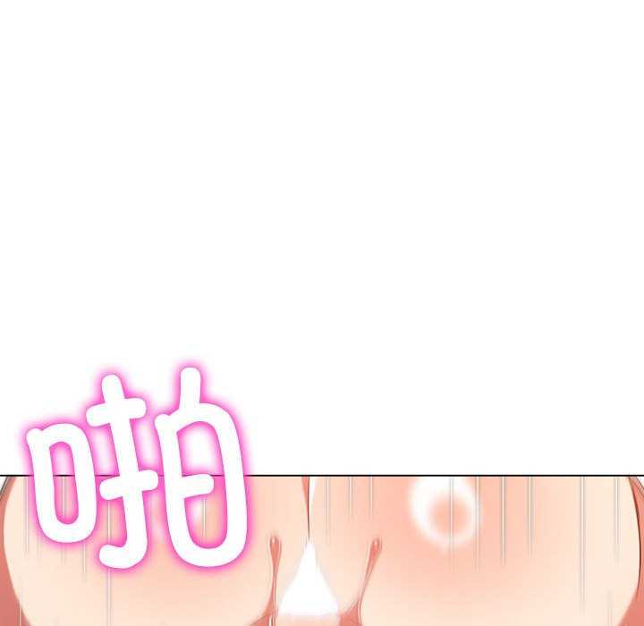 难缠小恶女/恶女勾勾缠