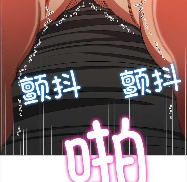难缠小恶女/恶女勾勾缠