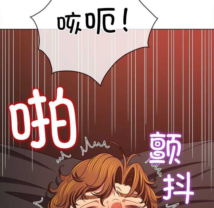 难缠小恶女/恶女勾勾缠