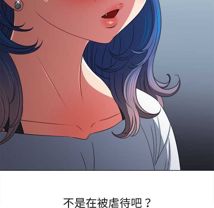 难缠小恶女/恶女勾勾缠