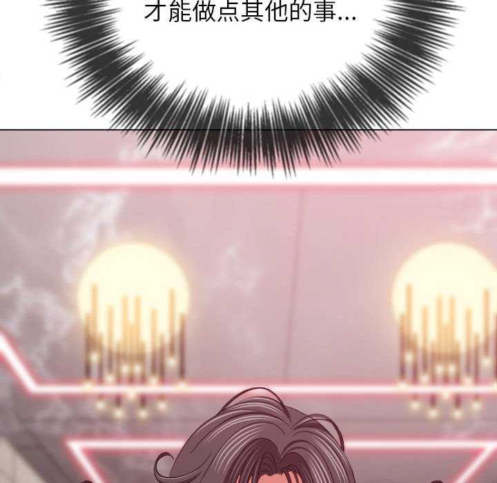难缠小恶女/恶女勾勾缠