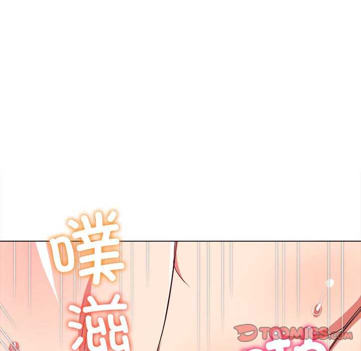 难缠小恶女/恶女勾勾缠