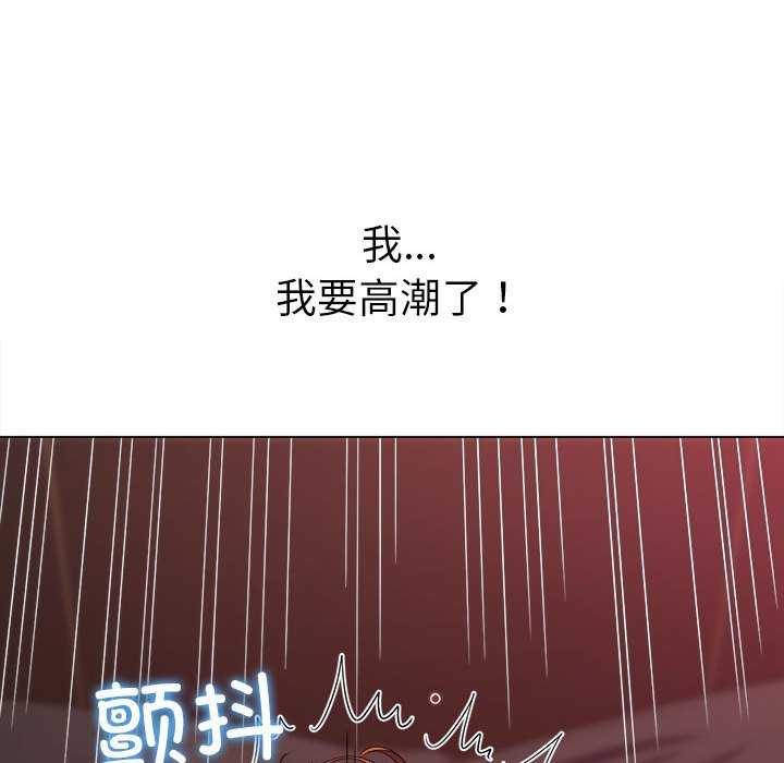 难缠小恶女/恶女勾勾缠
