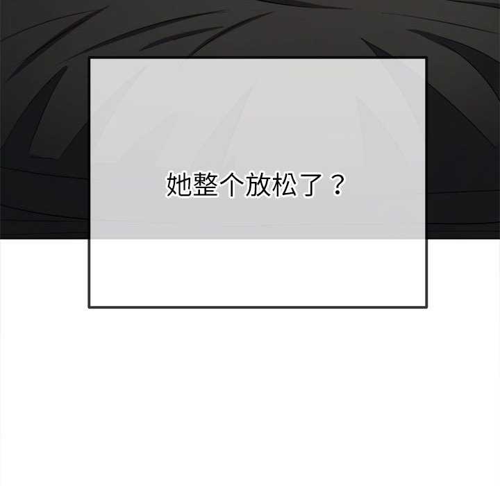 难缠小恶女/恶女勾勾缠