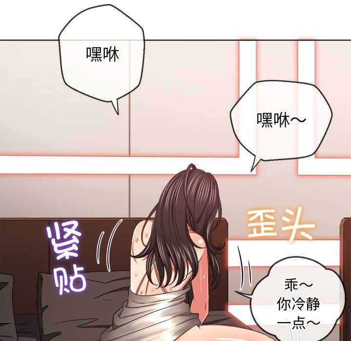 难缠小恶女/恶女勾勾缠
