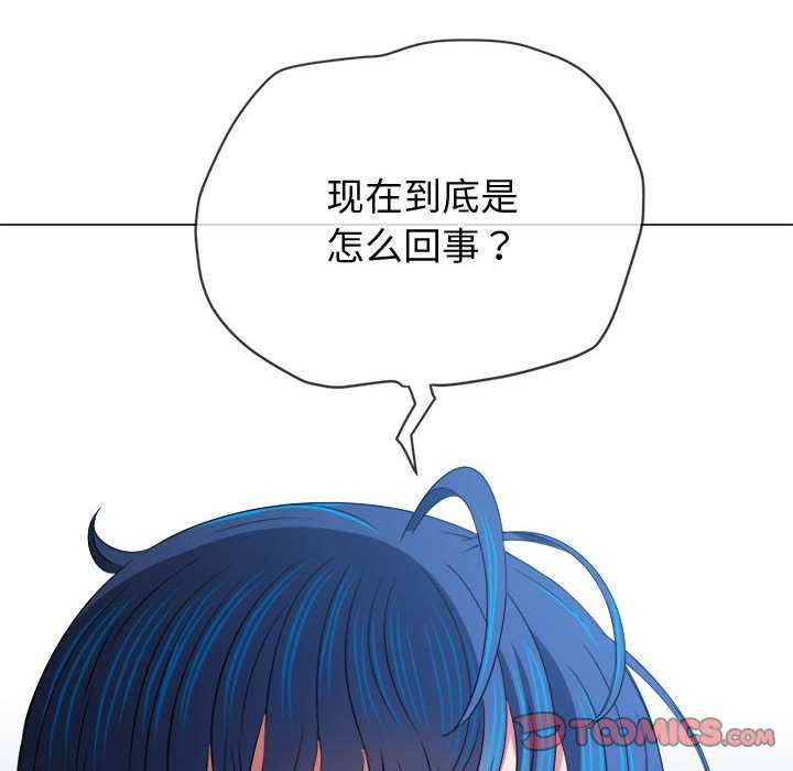 难缠小恶女/恶女勾勾缠