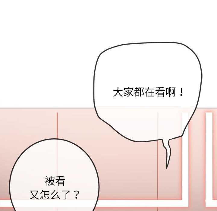 难缠小恶女/恶女勾勾缠