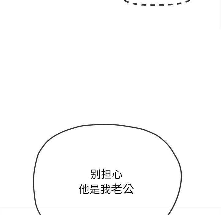难缠小恶女/恶女勾勾缠