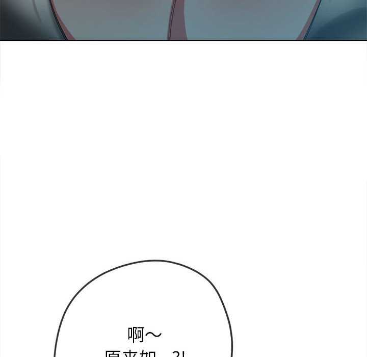 难缠小恶女/恶女勾勾缠