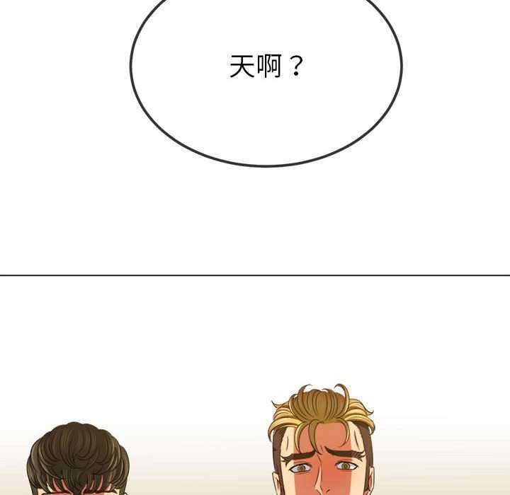 难缠小恶女/恶女勾勾缠