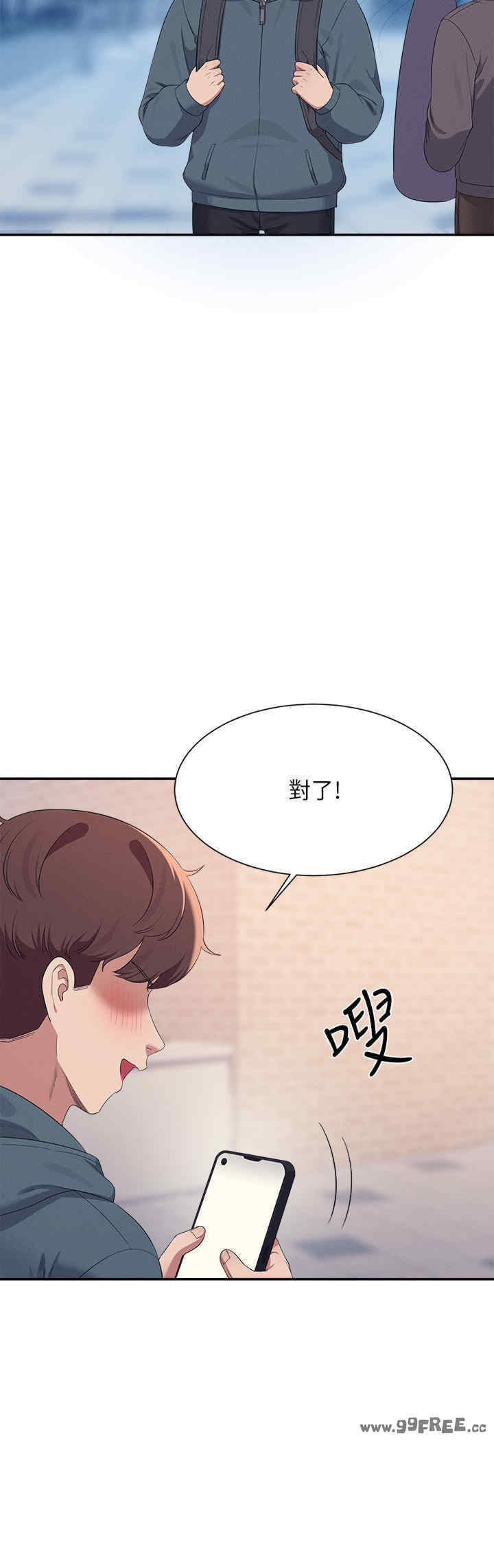 谁说理组没正妹?