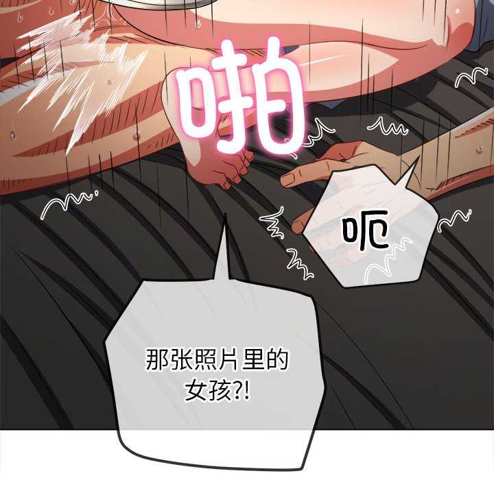 难缠小恶女/恶女勾勾缠