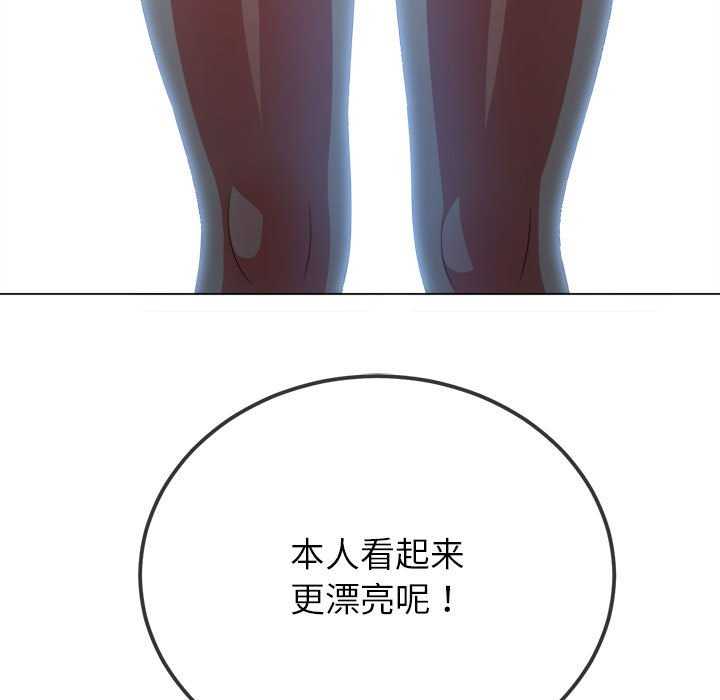 难缠小恶女/恶女勾勾缠