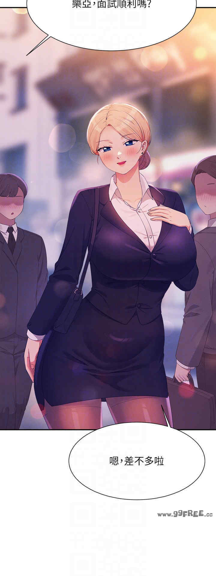 谁说理组没正妹?