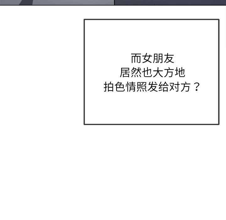 难缠小恶女/恶女勾勾缠