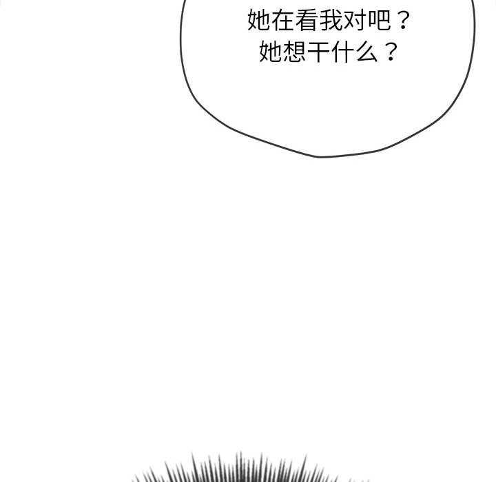 难缠小恶女/恶女勾勾缠