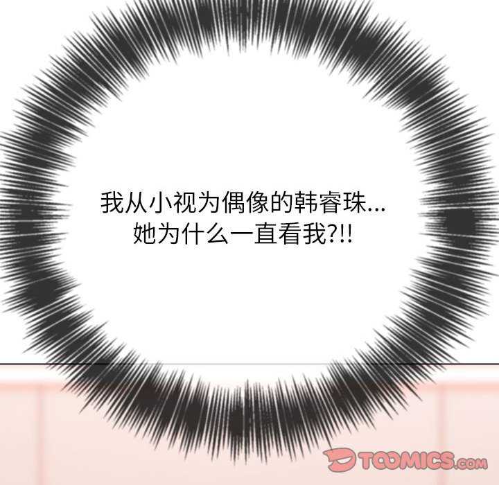 难缠小恶女/恶女勾勾缠