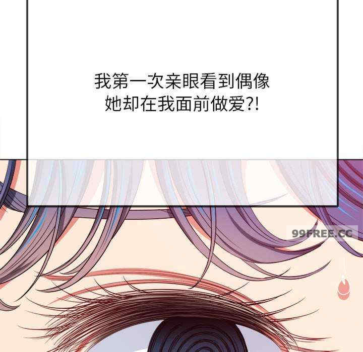 难缠小恶女/恶女勾勾缠