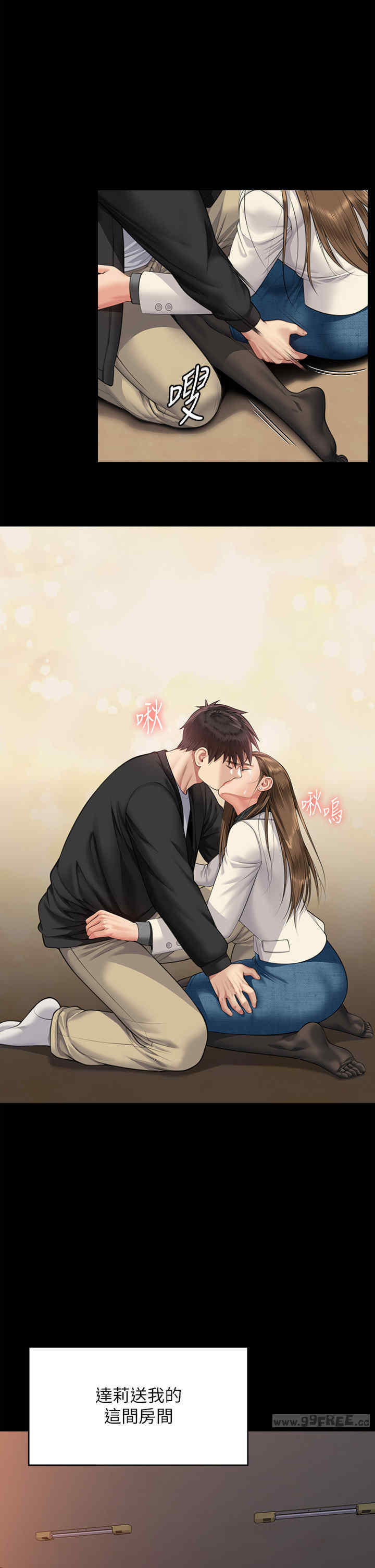 傀儡