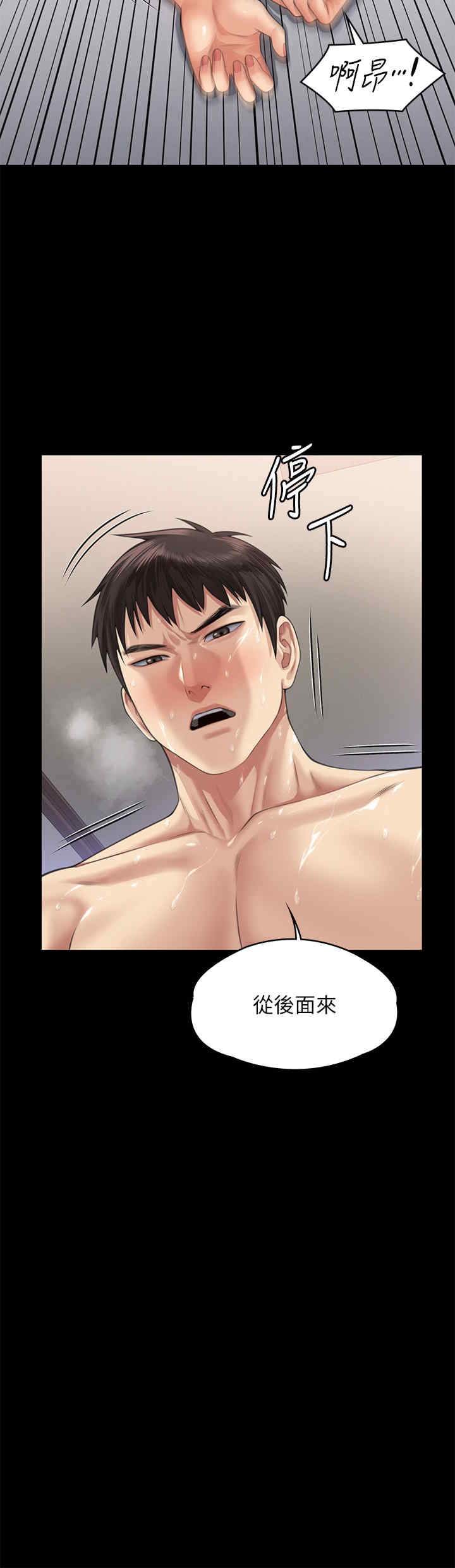 傀儡