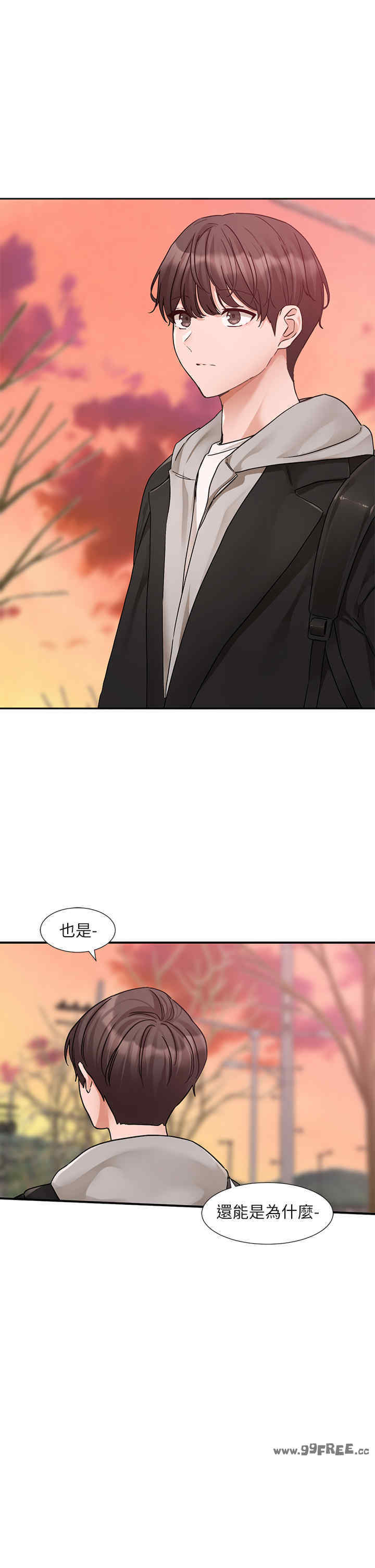 社团学姐