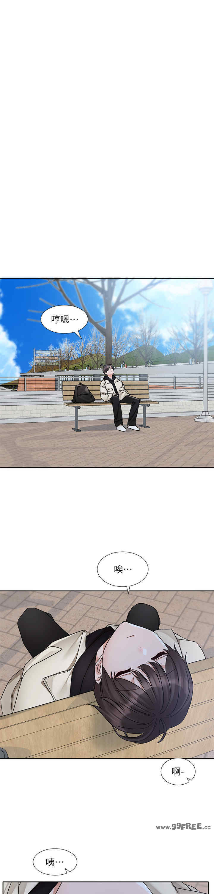 社团学姐