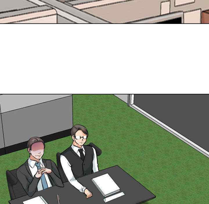 同事换换爱