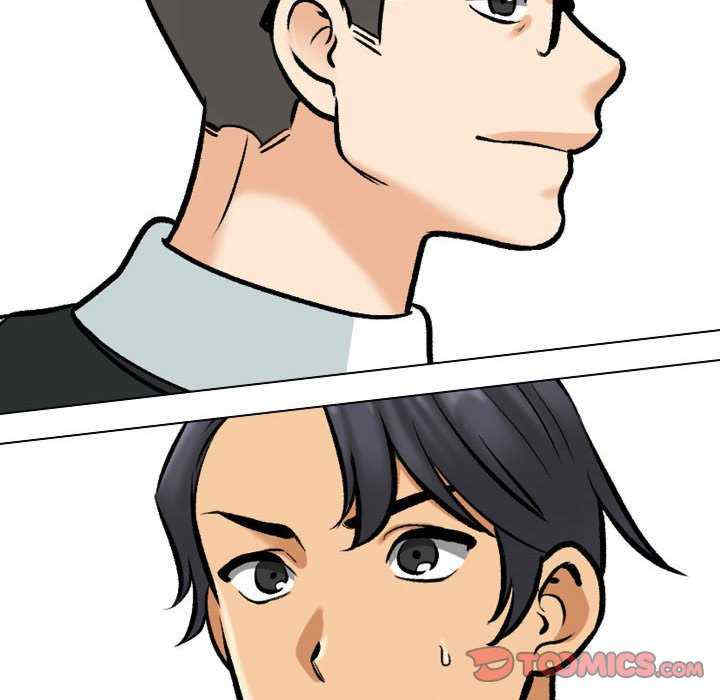 同事换换爱