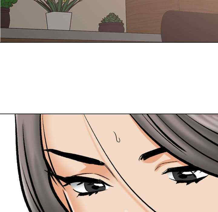 同事换换爱