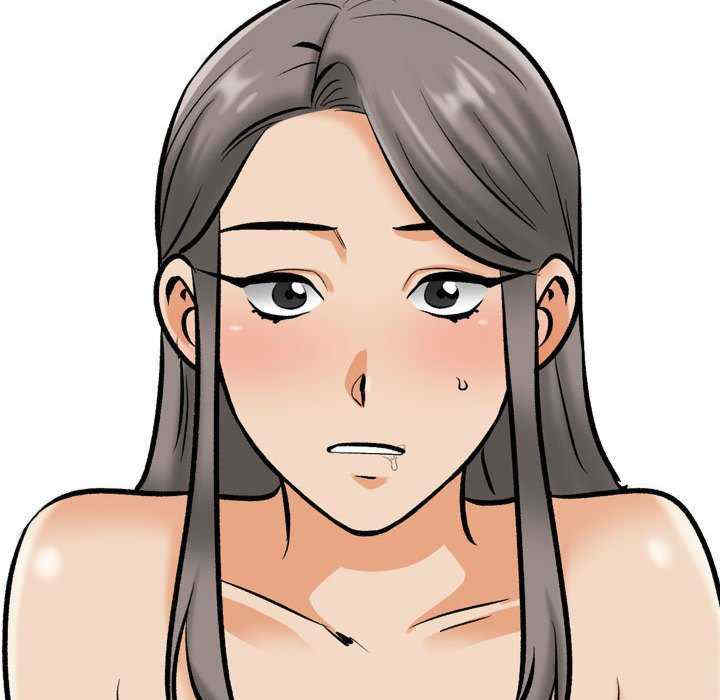同事换换爱