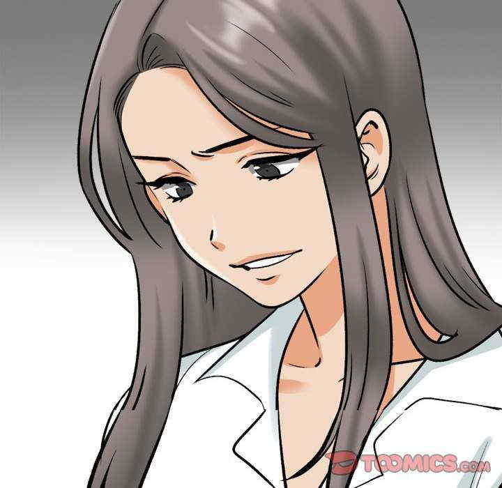同事换换爱