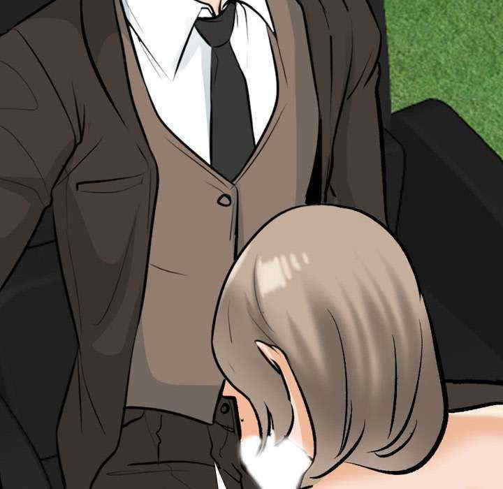 同事换换爱