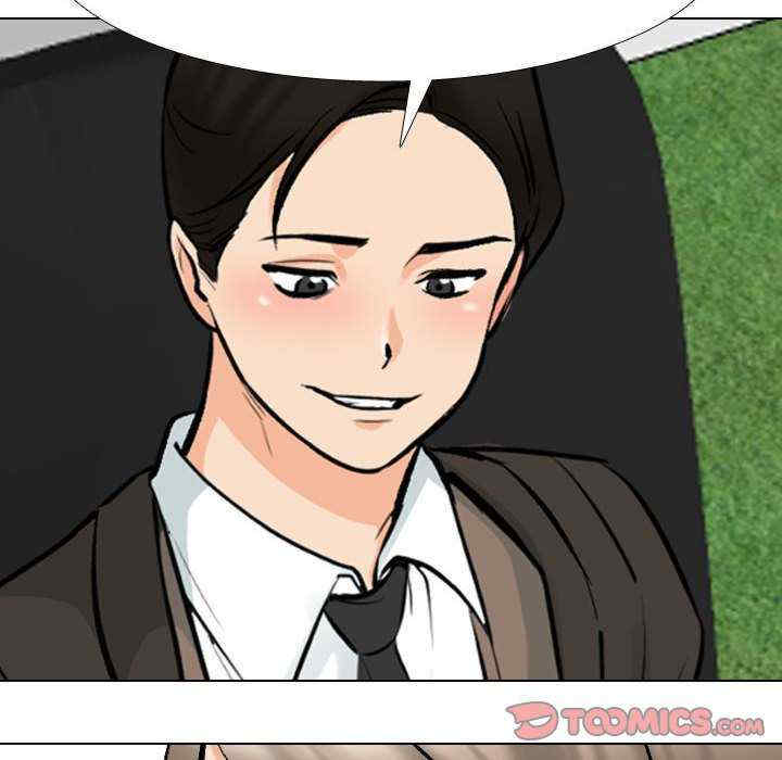 同事换换爱