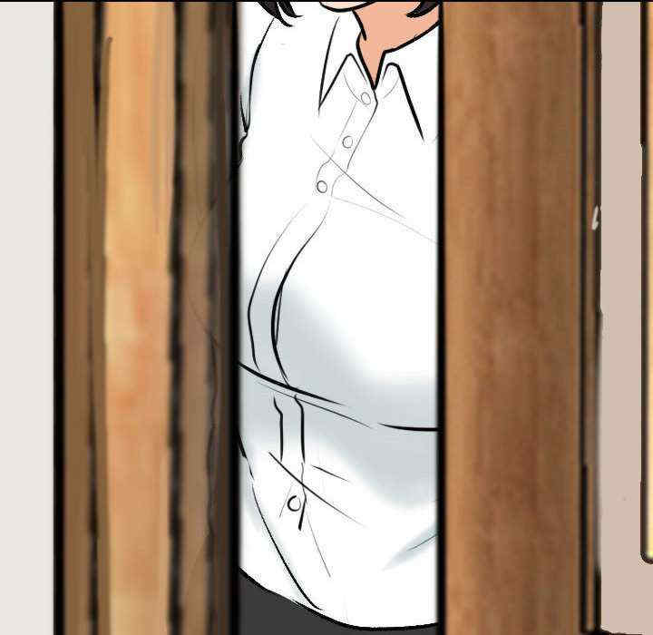 同事换换爱