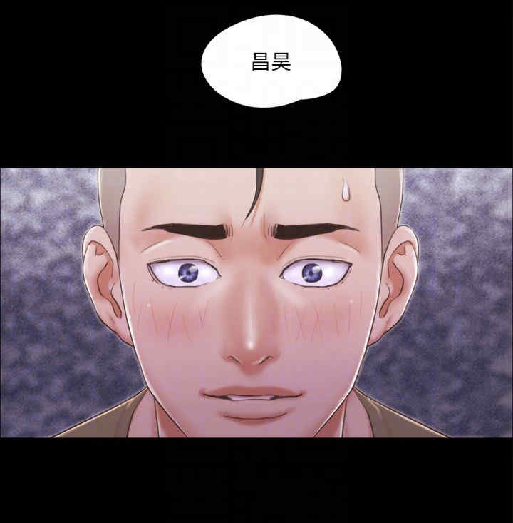 协议换爱(无码版)