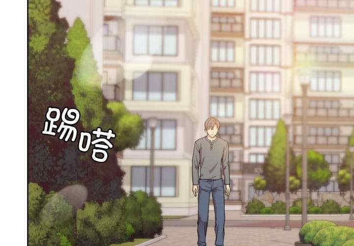 和美女上司玩游戏/冰山主管的秘密兴趣