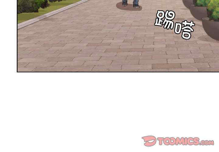 和美女上司玩游戏/冰山主管的秘密兴趣